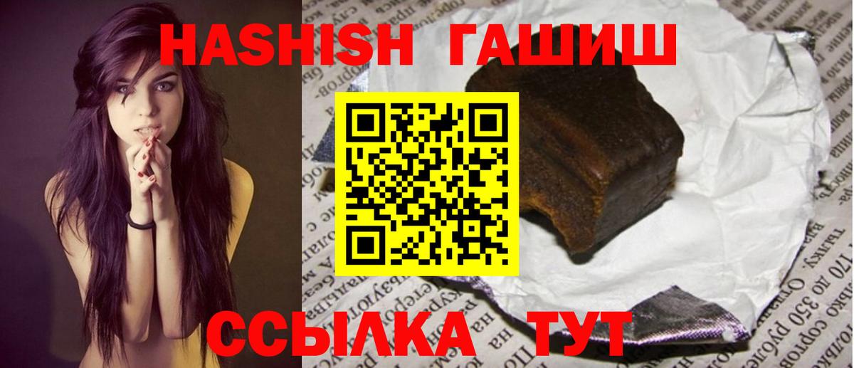  COCAIN Электросталь