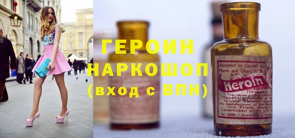 шишки Навашино