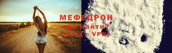 гашик Михайловск
