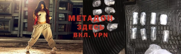 соль ск Наволоки