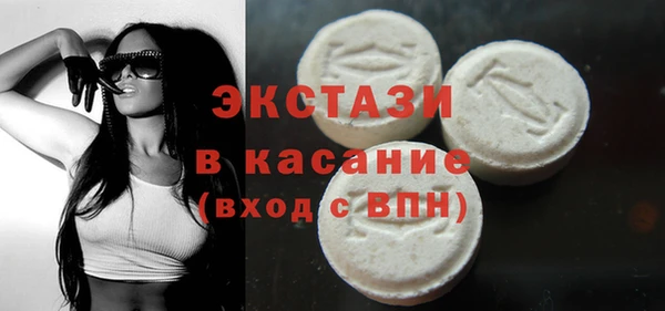 героин Надым