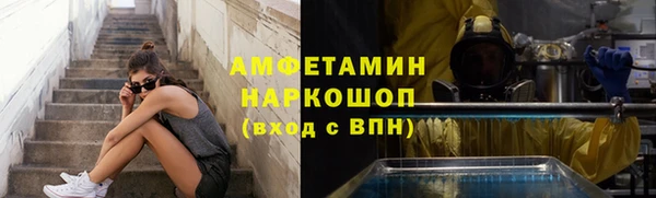героин Надым