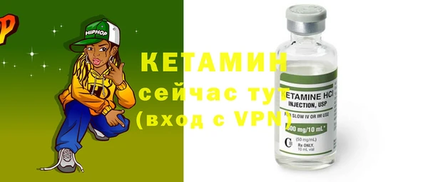 spice Михайловка