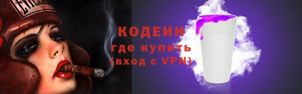 соль ск Наволоки
