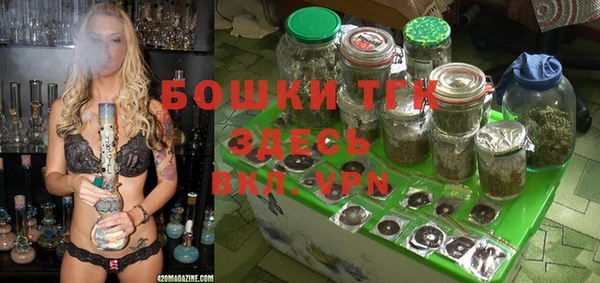 трава Михайлов
