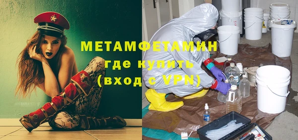 трава Михайлов