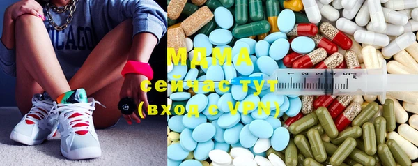 прущая мука Долгопрудный