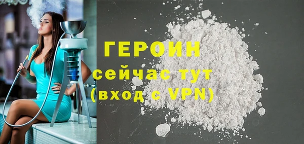spice Михайловка
