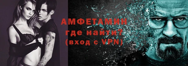 прущая мука Долгопрудный