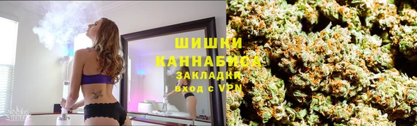 трава Михайлов