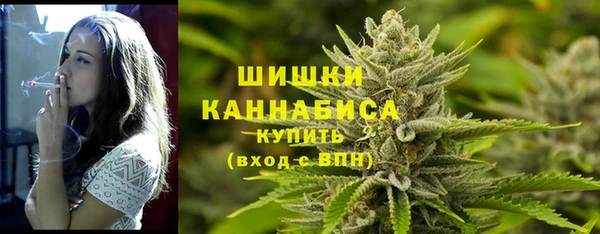 трава Михайлов