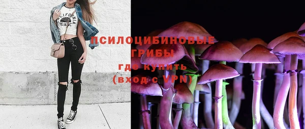 трава Михайлов