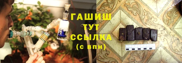 spice Михайловка