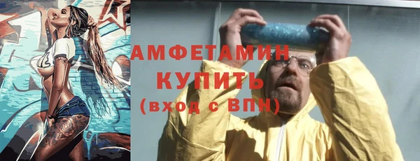 героин Надым