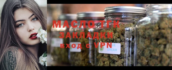 spice Михайловка