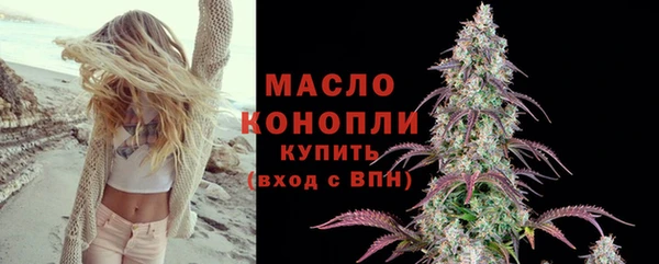 шишки Навашино