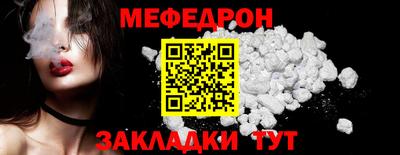 амфетамин Камышлов
