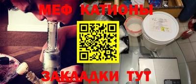 амфетамин Камышлов