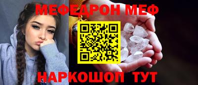 гидра Кандалакша