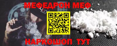 гидра Кандалакша