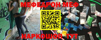 герыч Азнакаево