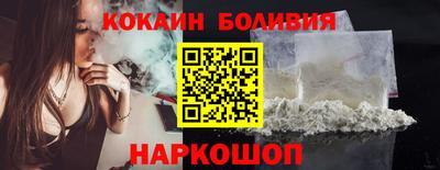 твердый Балаково