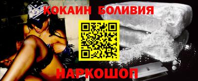 прущая мука Канаш
