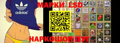 прущая мука Канаш