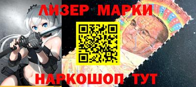 твердый Балаково