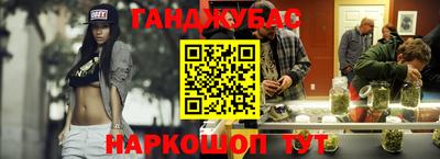 прущая мука Канаш