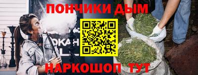 амфетамин Камышлов
