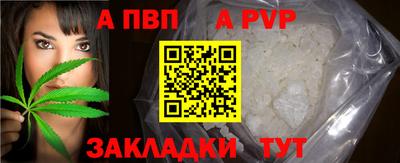 амфетамин Камышлов