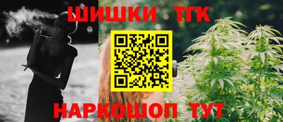 твердый Балаково