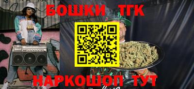 амфетамин Камышлов