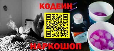 прущая мука Канаш