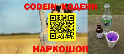 твердый Балаково