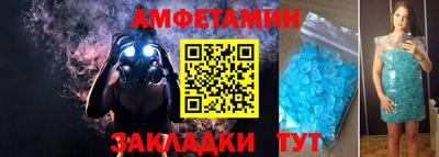 прущая мука Канаш