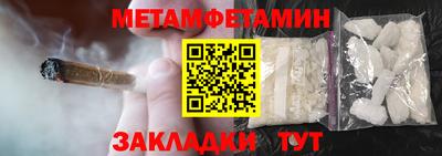 ешки Абакан