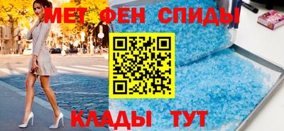 твердый Балаково