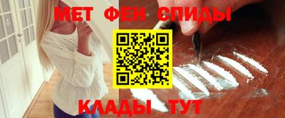 прущая мука Канаш
