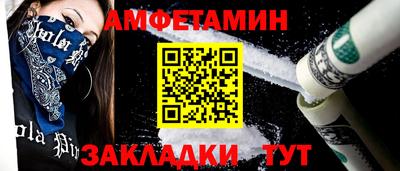 твердый Балаково