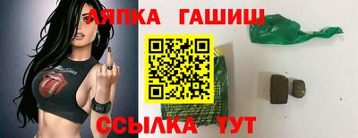 герыч Балахна