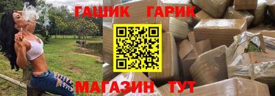 кокс Балашиха