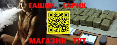 прущая мука Канаш