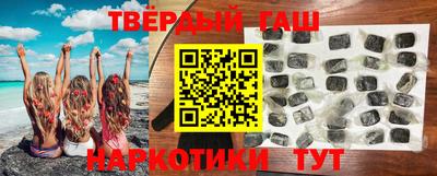 кокс Балашиха