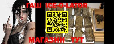амфетамин Камышлов
