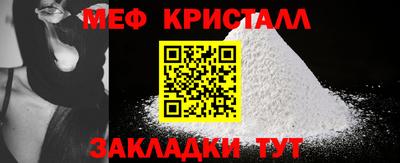 прущая мука Канаш