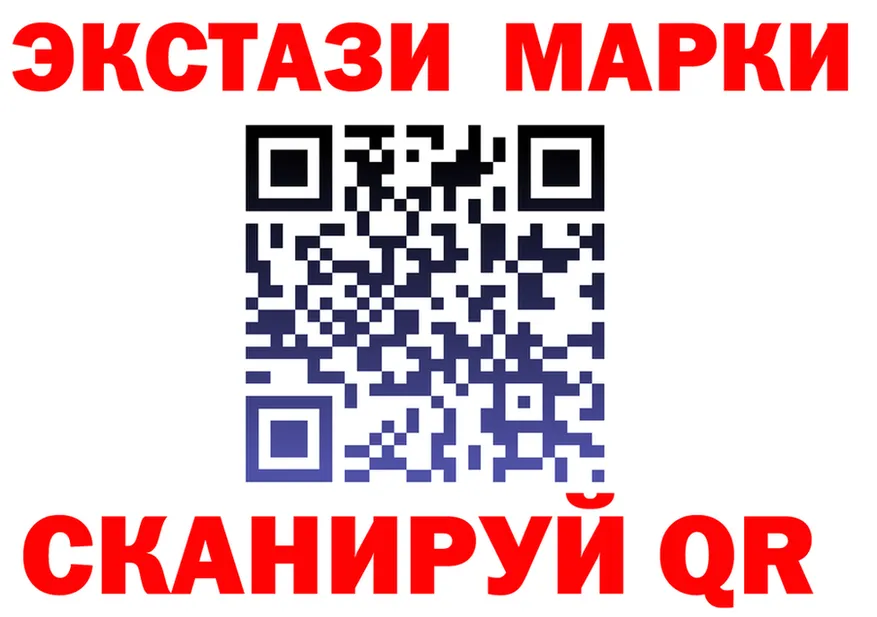 APVP СК КРИС как войти darknet kraken Электросталь