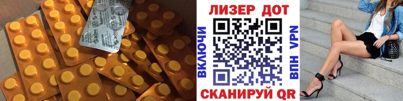где найти наркотики  Электросталь  ЛСД экстази ecstasy 