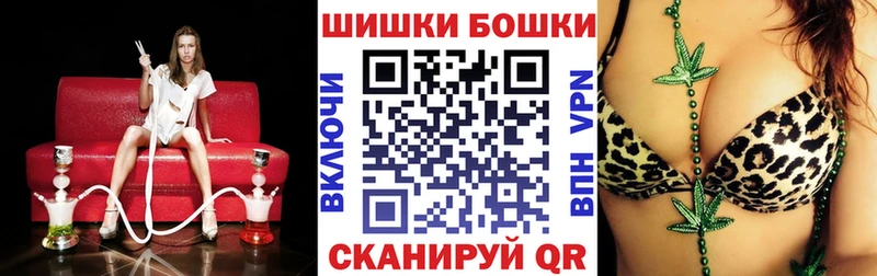 Каннабис OG Kush  сколько стоит  Электросталь 